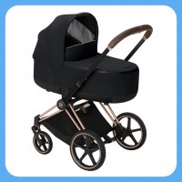 Cybex priam 