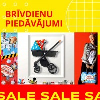 Bērnu rati atlaides