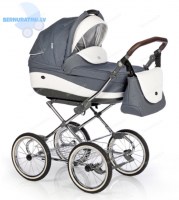 Roan Emma E-74 